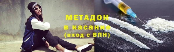 винт Арсеньев