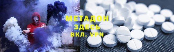 винт Арсеньев