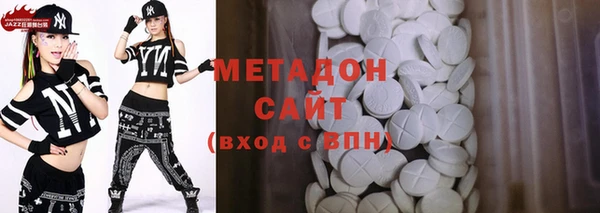 дурь Алзамай