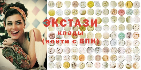 прущая мука Балабаново