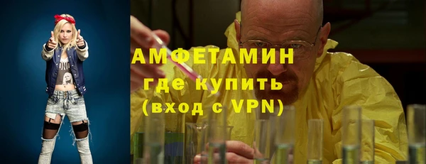 наркотики Баксан