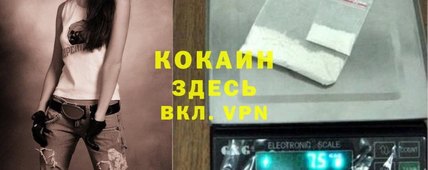 наркотики Баксан