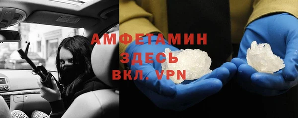 apvp Аркадак