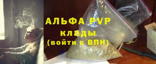 меф Алексеевка