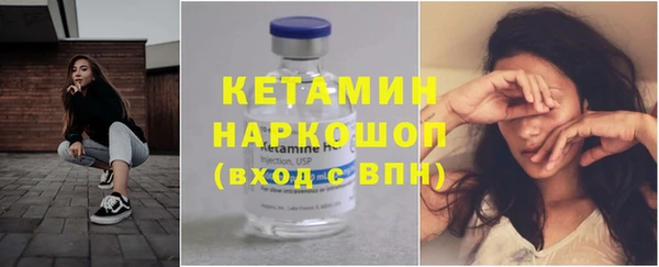 apvp Аркадак