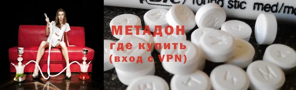 прущая мука Балабаново