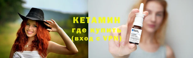винт Арсеньев