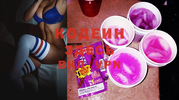 винт Арсеньев