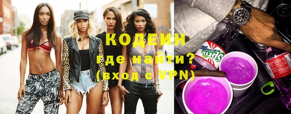 наркотики Баксан