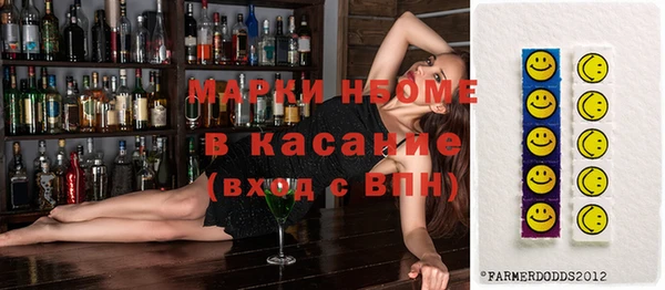 винт Арсеньев