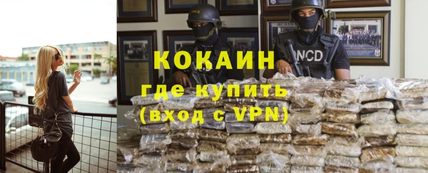 apvp Аркадак