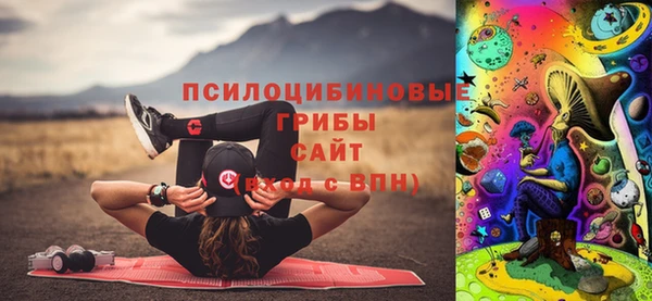 кокаин VHQ Армянск
