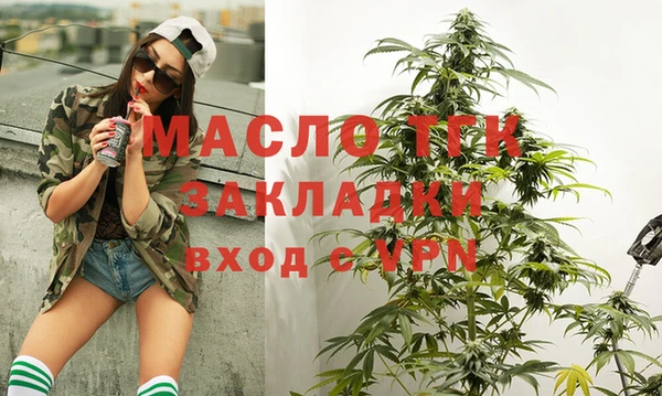 apvp Аркадак