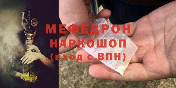 apvp Аркадак