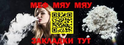 mix Конаково