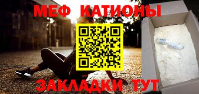 прущие крисы Коммунар