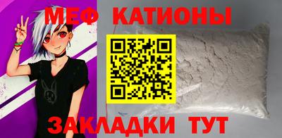 прущие крисы Коммунар