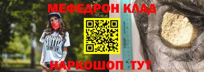 mix Конаково