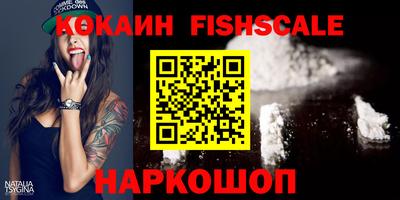 прущие крисы Коммунар