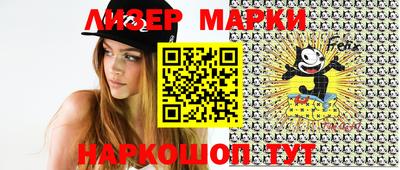 прущие крисы Коммунар