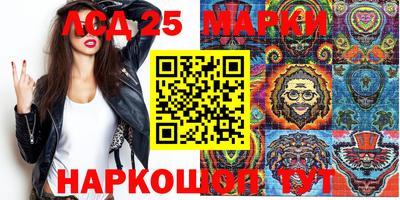 mix Конаково