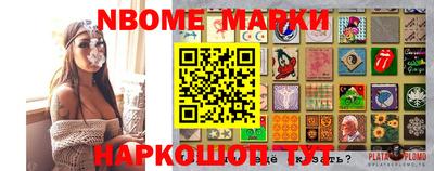 кокаин колумбия Комсомольск-на-Амуре