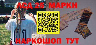 кокаин колумбия Комсомольск-на-Амуре