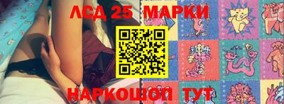 mix Конаково