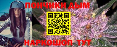 кокаин колумбия Комсомольск-на-Амуре