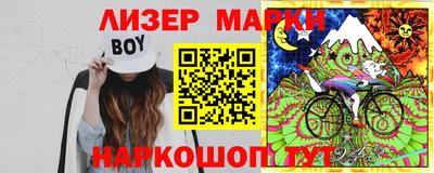 кокаин колумбия Комсомольск-на-Амуре