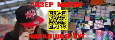 кокаин колумбия Комсомольск-на-Амуре