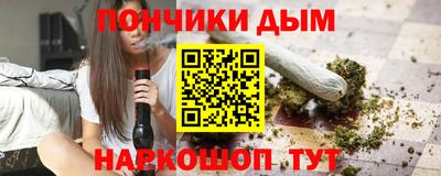 кокаин колумбия Комсомольск-на-Амуре