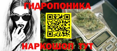 прущие крисы Коммунар