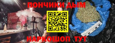 кокаин колумбия Комсомольск-на-Амуре