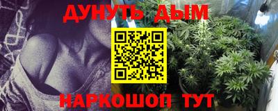 mix Конаково