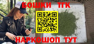 кокаин колумбия Комсомольск-на-Амуре