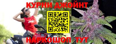 прущие крисы Коммунар