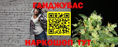 кокаин колумбия Комсомольск-на-Амуре