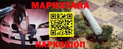 mix Конаково