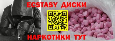 mix Конаково
