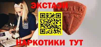прущие крисы Коммунар