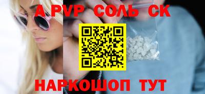 mix Конаково