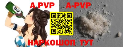 кокаин колумбия Комсомольск-на-Амуре