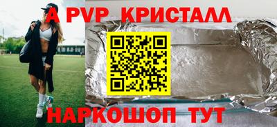 mix Конаково
