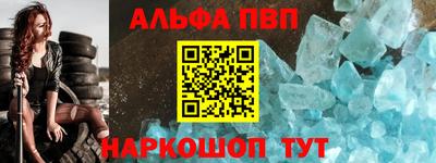 прущие крисы Коммунар