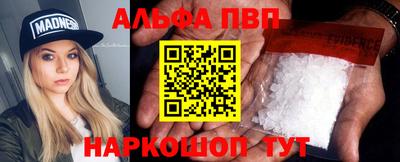 прущие крисы Коммунар