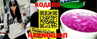 прущие крисы Коммунар