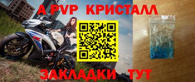 MDMA Premium VHQ Сосновый Бор