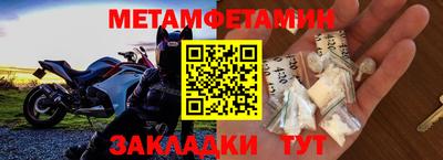 прущие крисы Коммунар
