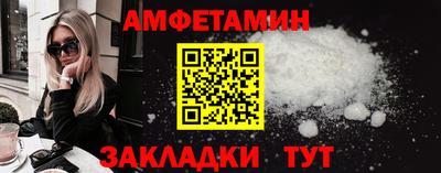 прущие крисы Коммунар
